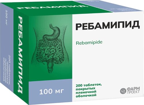 Ребамипид, 100 мг, таблетки, покрытые пленочной оболочкой, 200 шт. фото
