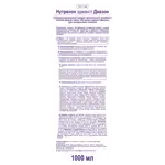 Nutrison Advanced Diason, смесь жидкая, 1000 мл, 1 шт. фото 2