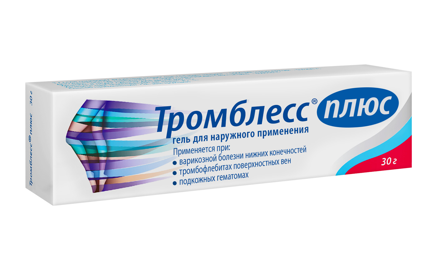 Тромблесс Плюс, гель для наружного применения, 30 г, 1 шт. фото