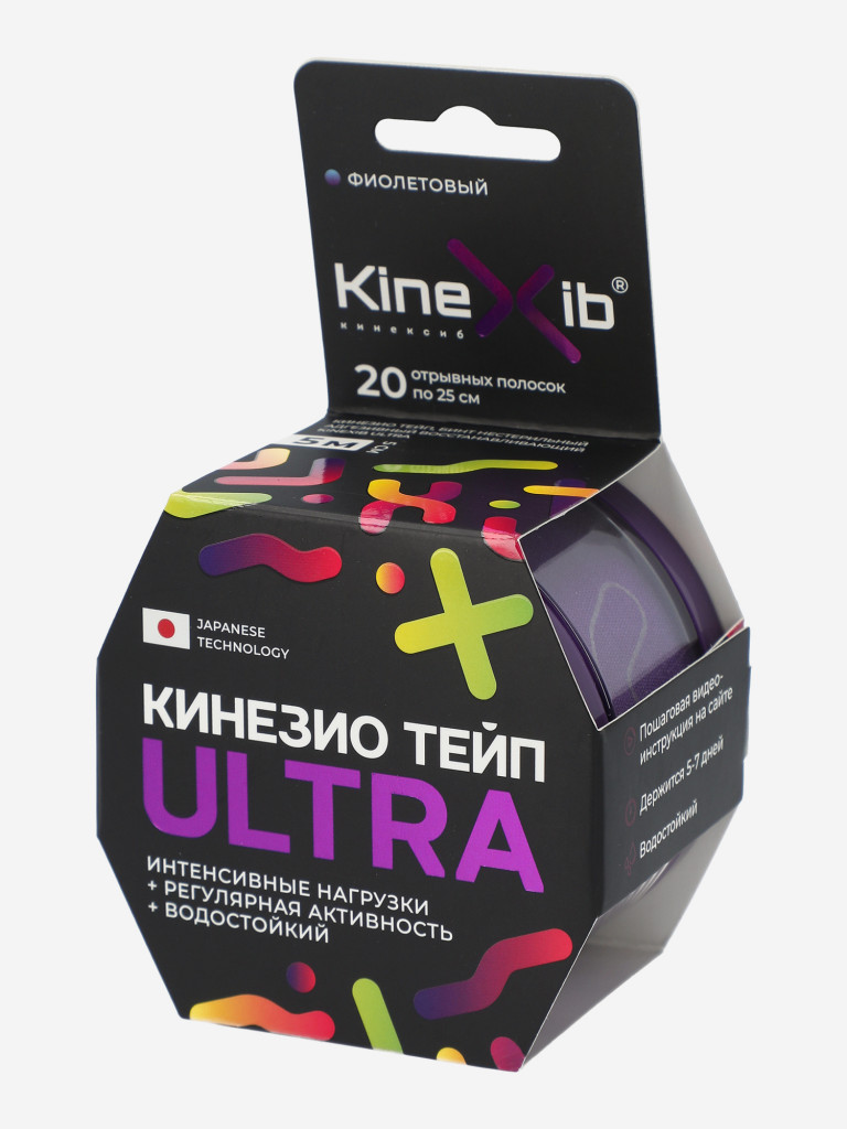 Kinexib Ultra Кинезио-тейп водостойкий, 5 см х 500 см, кинезио тейп, 1 шт, фиолетовый фото