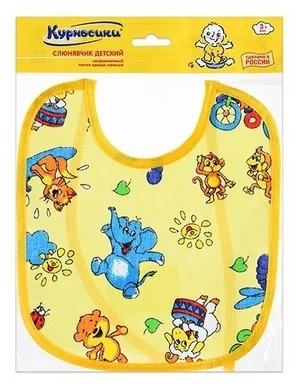 Курносики слюнявчик непромокаемый, 1 шт, арт. 15045 фото