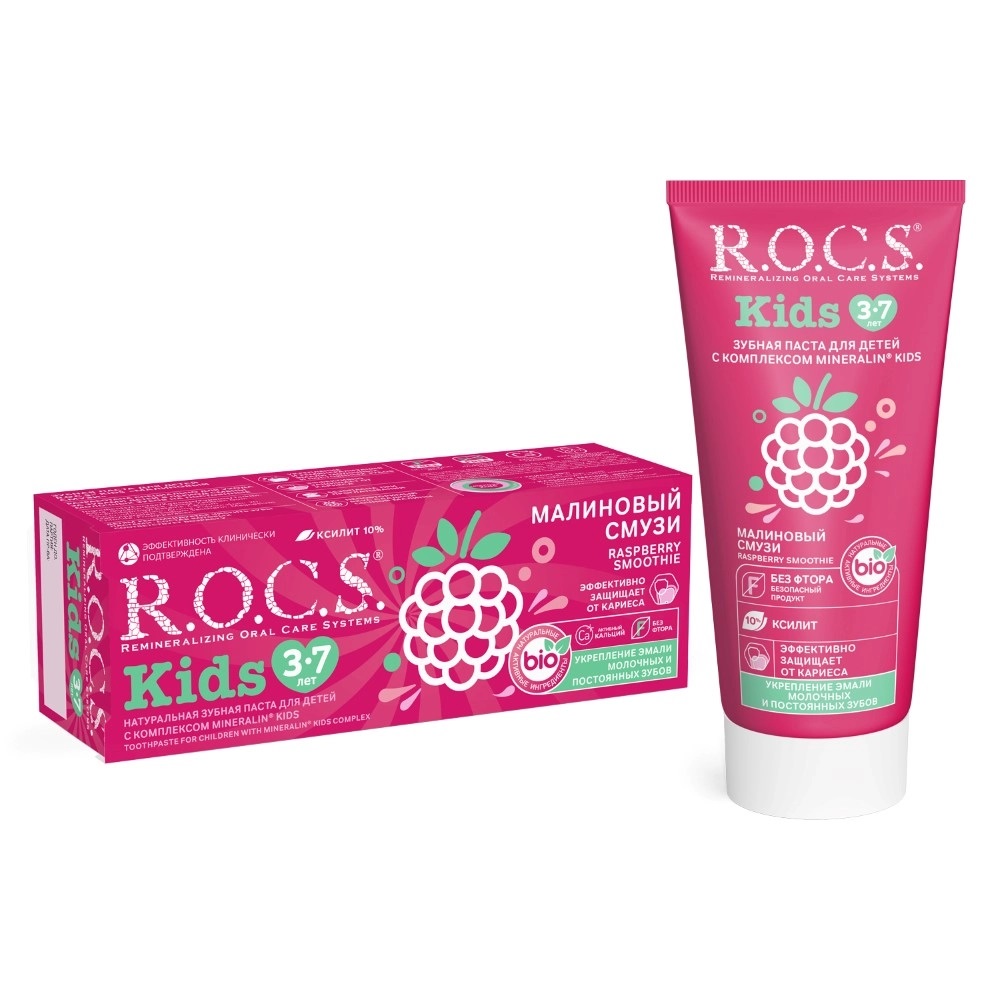 ROCS Kids Малиновый смузи, паста зубная, 45 г, 1 шт. фото