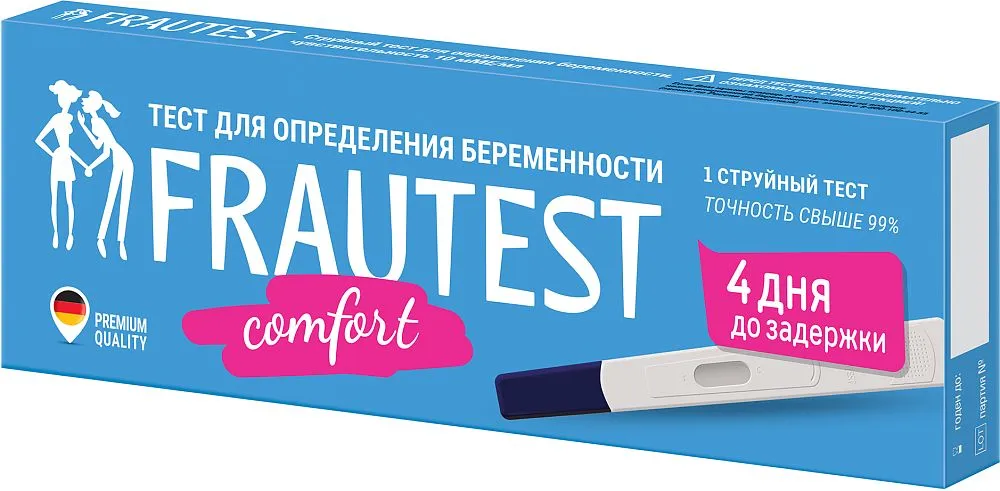 Frautest Comfort Тест на беременность, 1 шт. фото