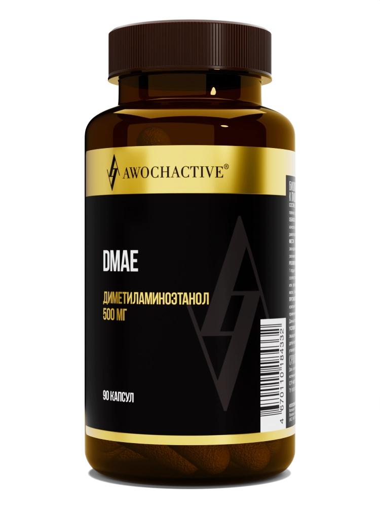 Awochactive DMAE, 500 мг, капсулы, 90 шт. фото
