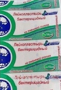 С-Пласт Пластырь бактерицидный с раствором бриллиантового зеленого, 6 см х 10 см, лейкопластырь, 1 шт, тканевая основа фото