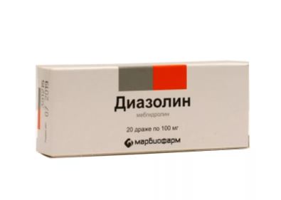 Диазолин, 100 мг, драже, 20 шт. фото
