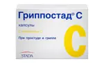 Гриппостад С, капсулы, 10 шт. фото