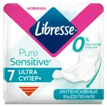 Libresse Ultra Pure Sensitive Прокладки гигиенические супер, прокладки гигиенические, 7 шт, интенсивные выделения фото