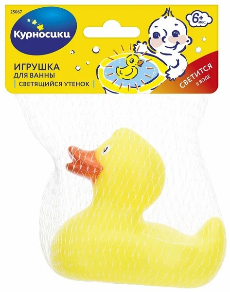 Курносики игрушка для ванны Светящийся утенок, 1 шт, арт. 25067 фото