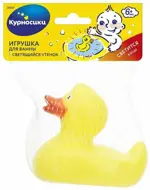 Курносики игрушка для ванны Светящийся утенок, 1 шт, арт. 25067 фото