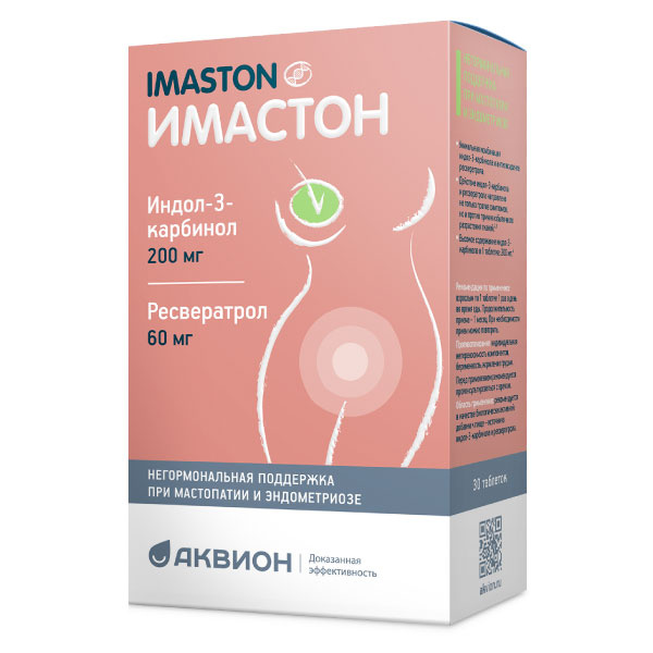 Имастон, таблетки, 1,0 г, 30 шт. фото