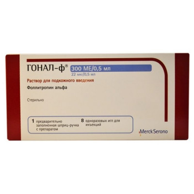 Гонал-ф, 22 мкг/0.5 мл, раствор для подкожного введения, 0.5 мл, 1 шт, в комплекте с иглами 8 шт фото