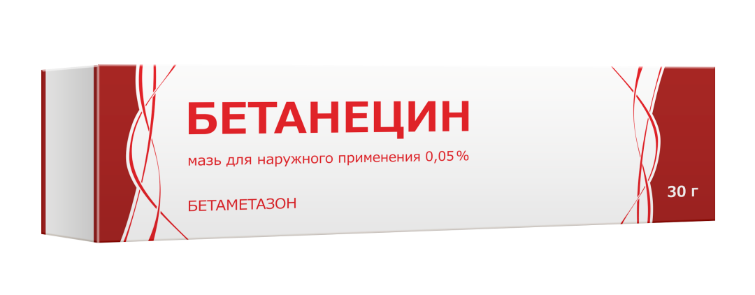 Бетанецин, мазь для наружного применения, 30 г, 1 шт. фото