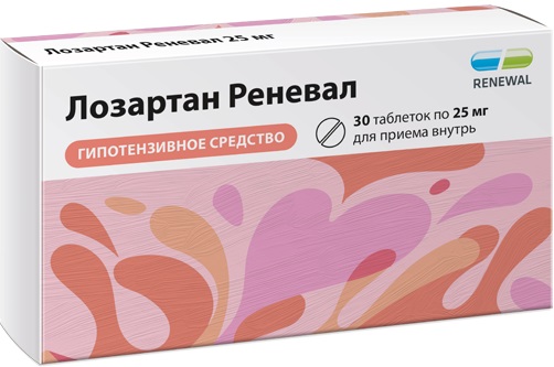 Лозартан Реневал, 25 мг, таблетки, покрытые пленочной оболочкой, 30 шт. фото