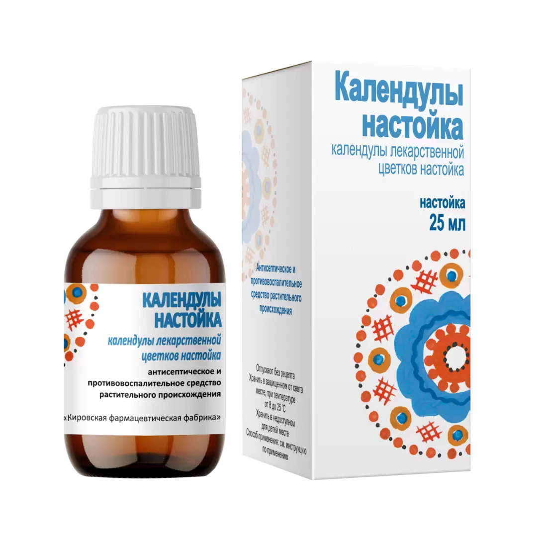 Календулы настойка, настойка, 25 мл, 1 шт. фото