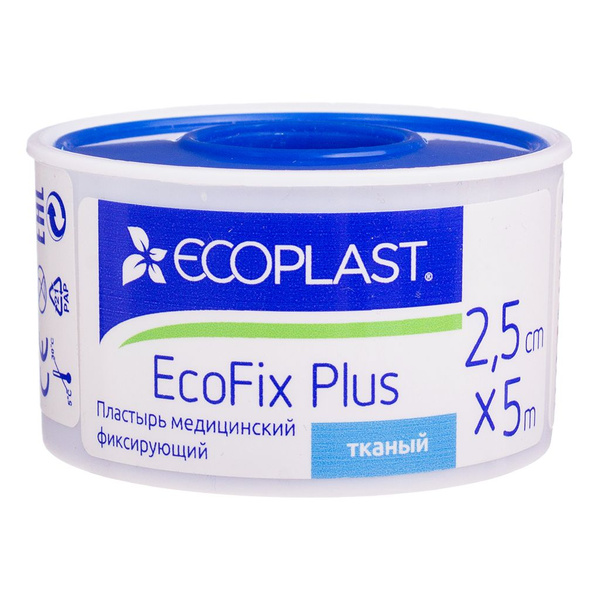 Ecoplast Ecofix Plus Лейкопластырь медицинский фиксирующий, 2.5х500 см, 1 шт, тканевая основа фото