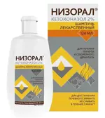 Низорал, 2%, шампунь, 120 мл, 1 шт. фото 2