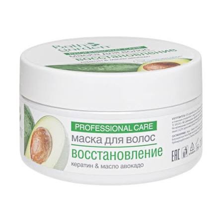 Bath Garden маска для волос восстановление, маска, 200 мл, 1 шт. фото