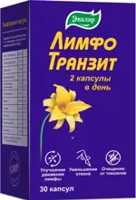 Эвалар ЛимфоТранзит, капсулы, 30 шт. фото 
