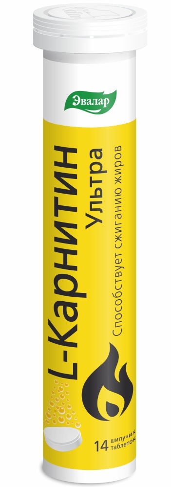 Эвалар L-карнитин Ультра, 1800 мг, таблетки шипучие, 14 шт. фото