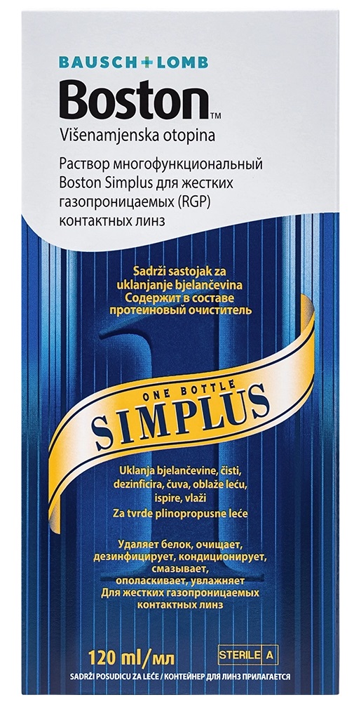 Boston Simplus раствор многофункциональный, раствор для обработки и хранения жестких контактных линз, 120 мл, 1 шт. фото