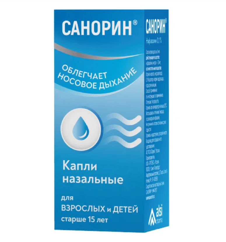 Санорин, 0.1%, капли назальные, 10 мл, 1 шт, с морской водой фото