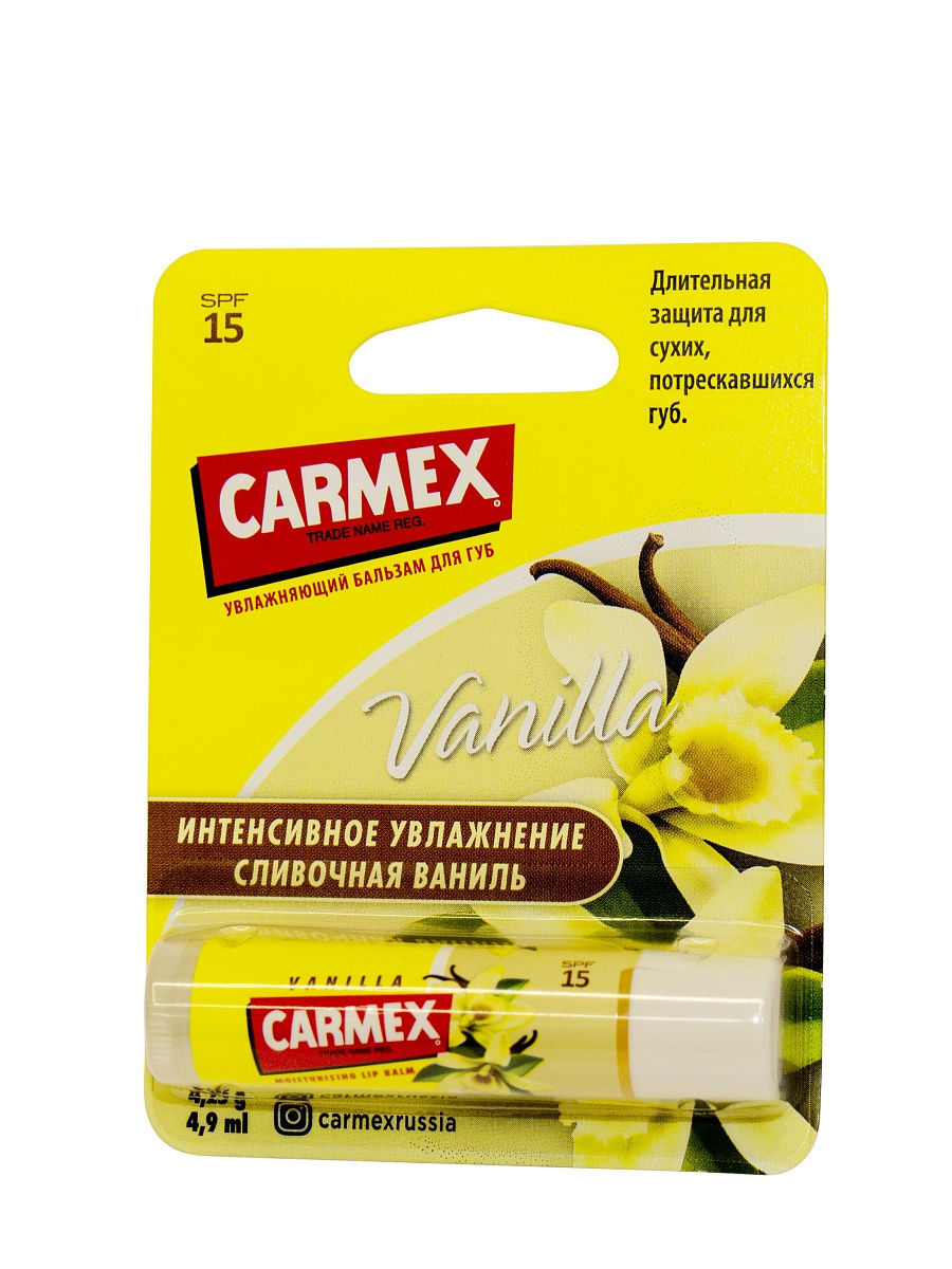 Carmex Бальзам для губ SPF 15, бальзам для губ, 4.25 г, 1 шт, ваниль фото
