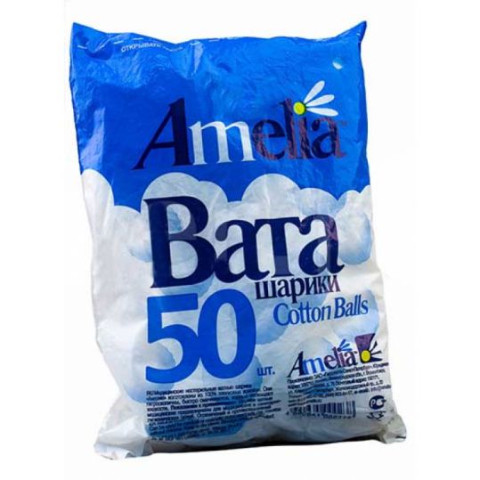Амелия Ватные шарики, 35 г, 50 шт. фото