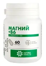 Магний В6, капсулы, 60 шт. фото