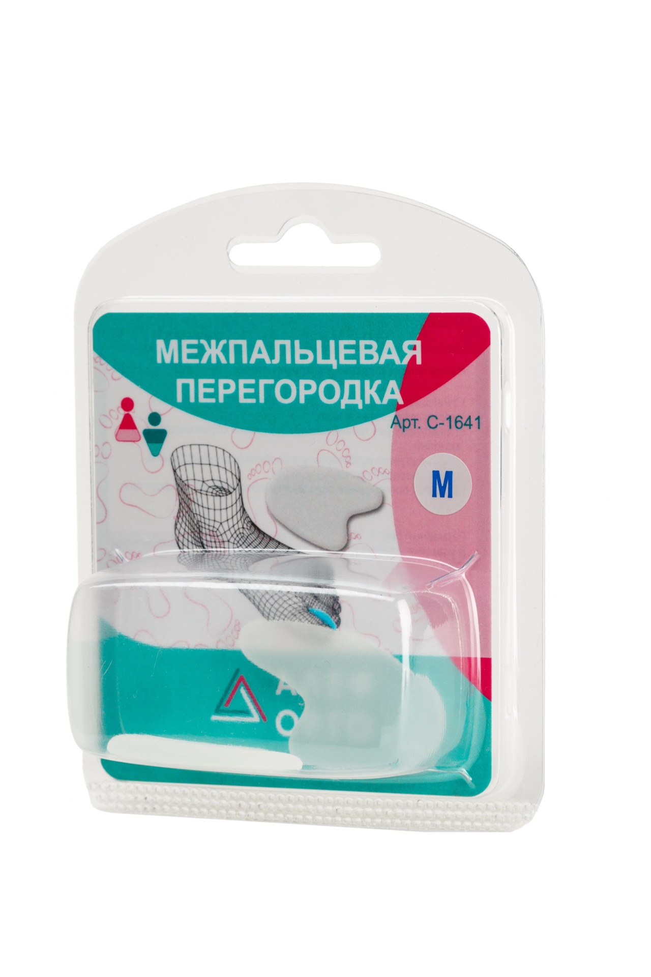Алеф Разделитель (перегородка) межпальцевый силиконовый, р. M, 2 шт, арт. С-601 фото