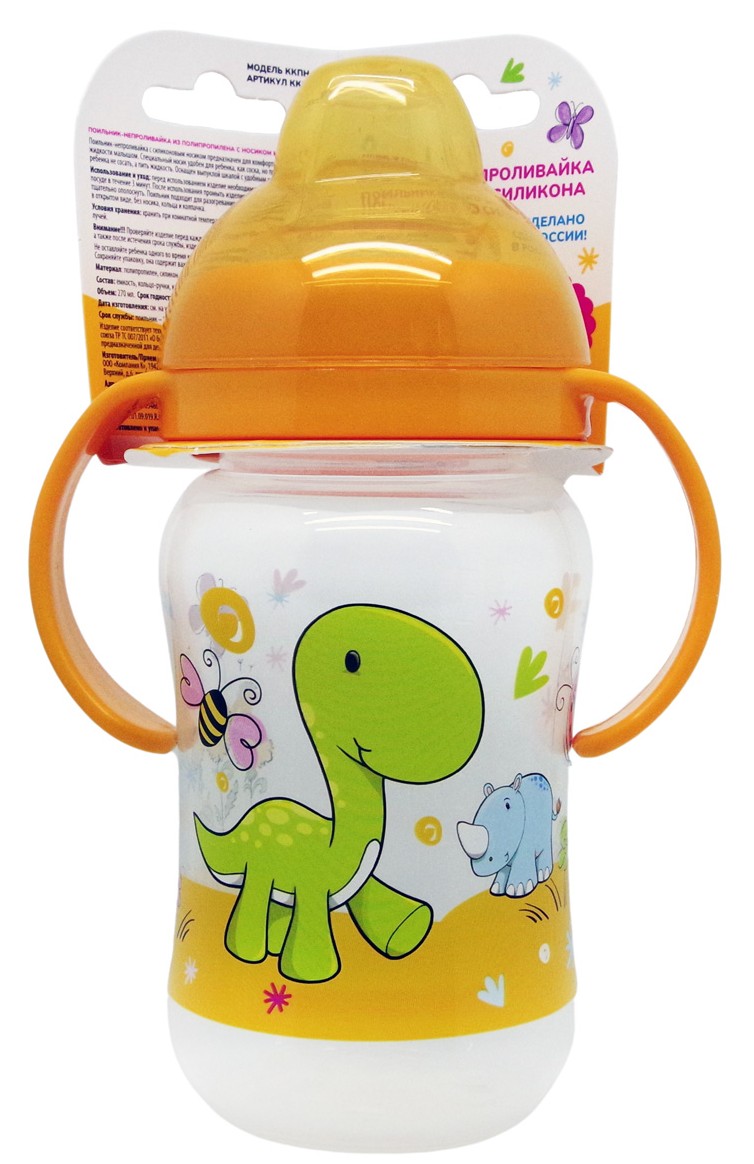 Dino&Rhino Поильник-непроливайка с носиком из силикона, 6+ мес, 270 мл, 1 шт. фото