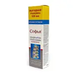 Софья Хондроитин Глюкозамин Комплекс, крем для тела, 125 мл, 1 шт. фото