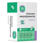 Будь здоров! Микроферменты, 25000 ЕД, капсулы, 50 шт. фото 