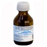 Глицерин, раствор для наружного применения, 25 г, 1 шт. фото