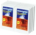Инфалган, порошок для приготовления раствора для приема внутрь, 10 шт, мед + лимон фото 2
