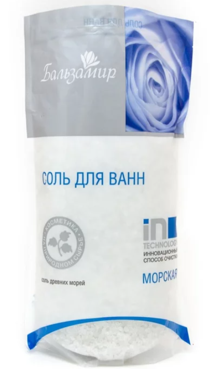 Бальзамир Соль морская, соль для ванн, 1 кг, 1 шт. фото