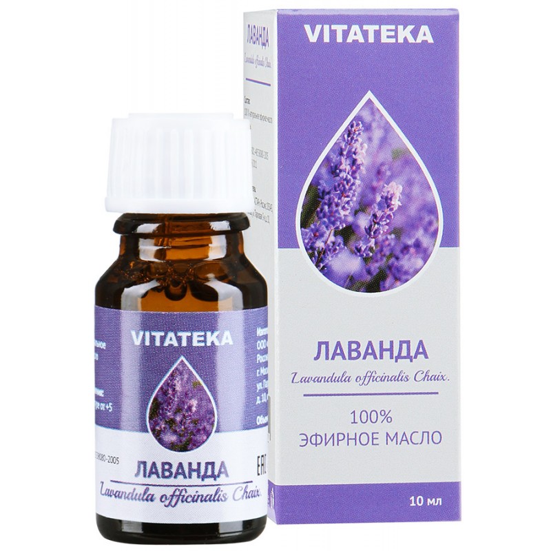 Витатека Масло Лаванды эфирное, масло эфирное, 10 мл, 1 шт. фото