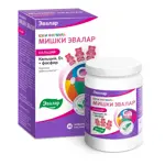 Бэби Формула Мишки Кальций, 2.5 г, пастилки жевательные, 30 шт. фото