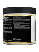 Awochactive Коллаген морской с витамином C, порошок, 150 г, 1 шт. фото 3