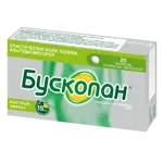 Бускопан, 10 мг, таблетки, покрытые оболочкой, 20 шт. фото