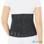 Крейт Корсет ортопедический пояснично-крестцовый, р. 4, 1 шт, черный, Б-507 6 металлических ребер жесткости фото