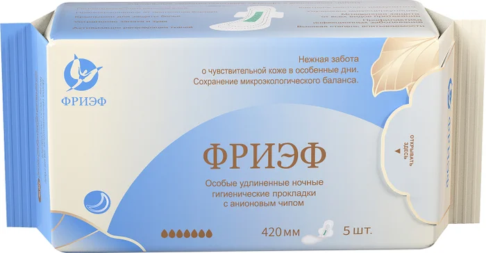 Фриэф Прокладки гигиенические с анионовым чипом, 420 мм, прокладки ночные, 5 шт, особо удлиненные фото