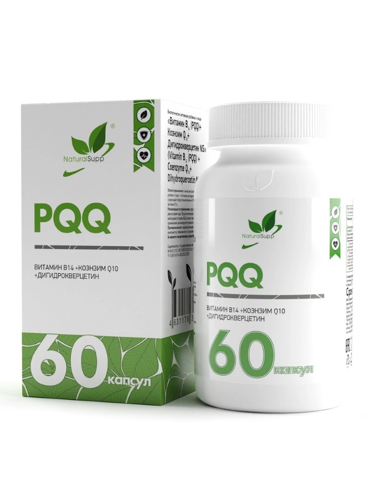 Naturalsupp Витамин B14 (PQQ) + Коэнзим Q10 + Дигидрокверцетин NS, капсулы, 60 шт. фото