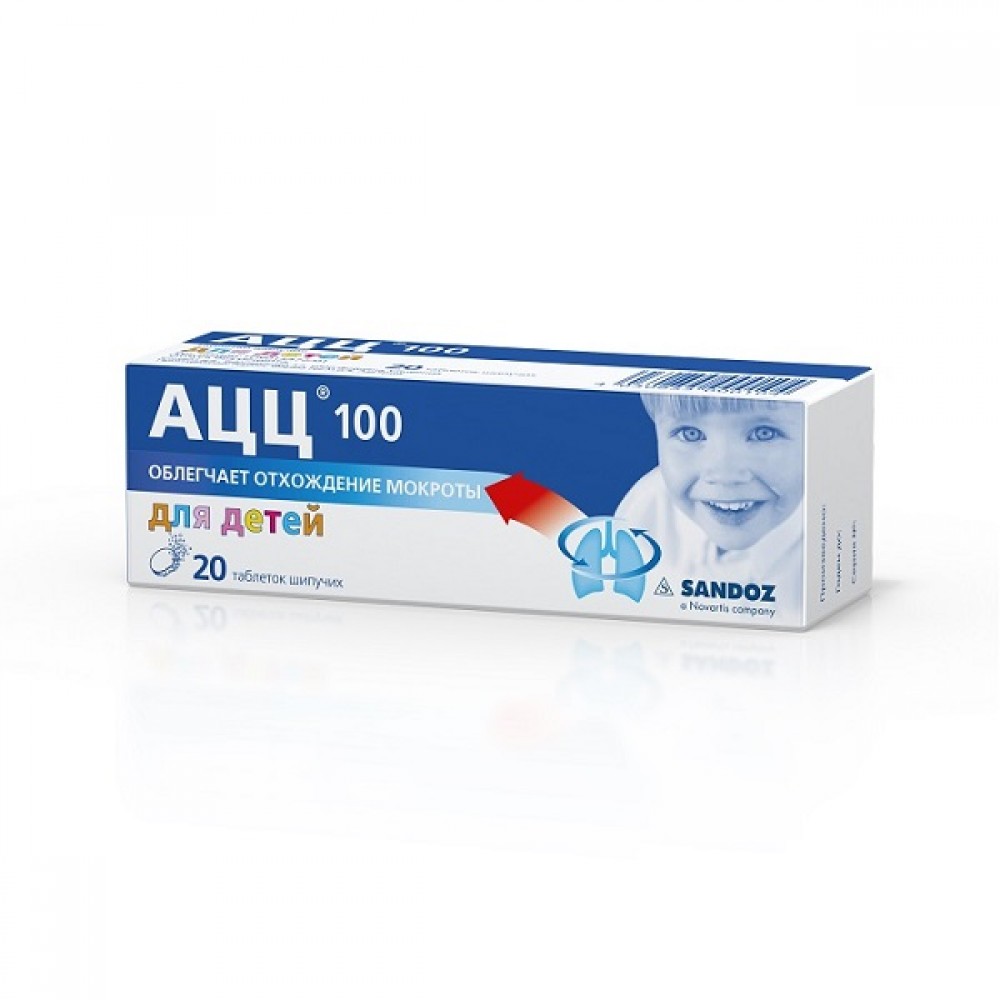 АЦЦ 100, 100 мг, таблетки шипучие, 20 шт. фото