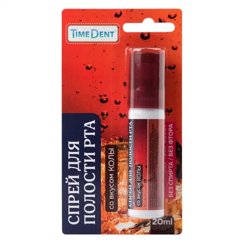 TimeDent спрей для полости рта, спрей, 20 мл, 1 шт, кола фото