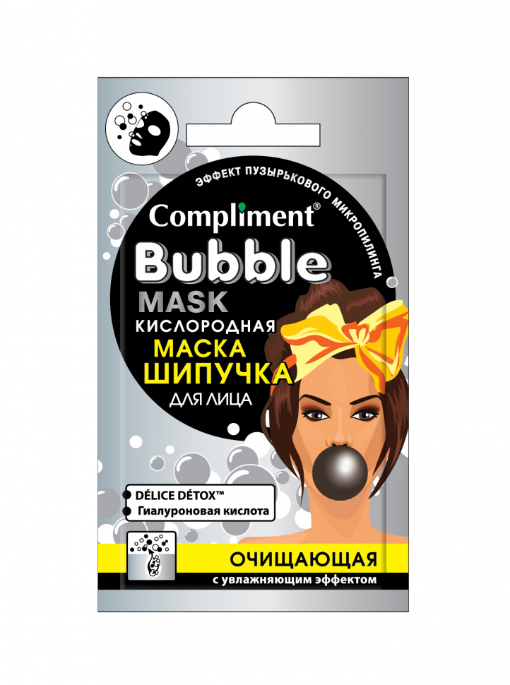 Compliment Маска-шипучка кислородная для лица очищающая с увлажняющим эффектом, маска для лица, 7 мл, 1 шт. фото