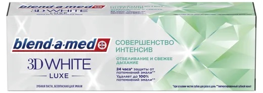 Blend-a-med 3DWhite Luxe Зубная паста Совершенство интенсив, паста зубная, 75 мл, 1 шт. фото
