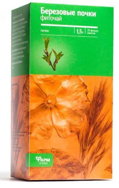 Березовые почки, фиточай, 1.5 г, 20 шт. фото