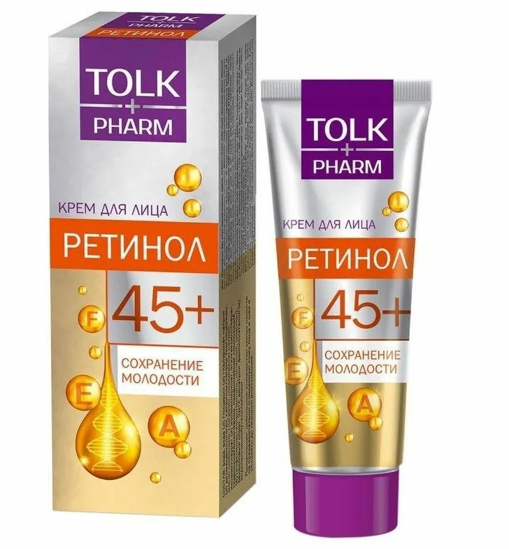 Tolk Pharm Ретинол, крем для лица, 40 мл, 1 шт, антивозрастной фото