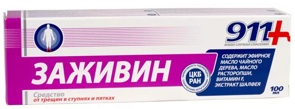 911 Ваша служба спасения Заживин, гель-бальзам, 100 мл, 1 шт. фото